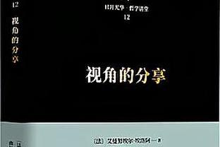 官方：火箭已经从发展联盟召回了惠特摩尔和内特-辛顿