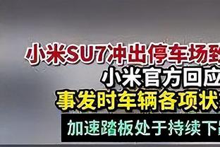 德尚赛后高呼穆阿尼名字：科洛，就是科洛！太美妙了！