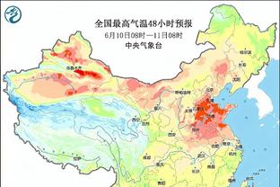 bán gà nổi mỹ thua độ 2020 Ảnh chụp màn hình 3