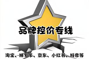 B费是欧洲杯预选赛直接参与10球及以上5人中唯一的中场球员